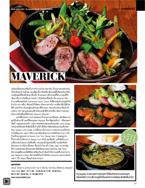 Attitude-April-2015